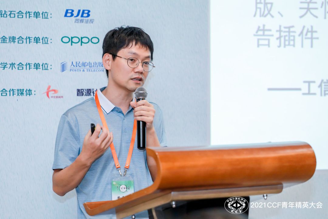 裁员|职场不相信眼泪和感情,47岁T13技术大佬被裁,揭示了职场的残酷