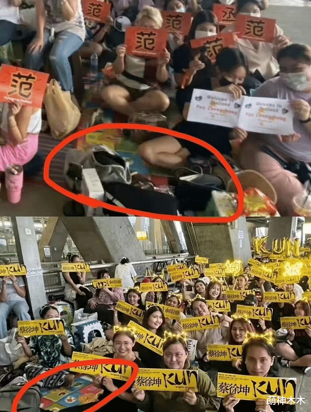 |太尴尬!跑男团到泰国,竟请群演扮粉丝,同一群人举了四家灯牌!