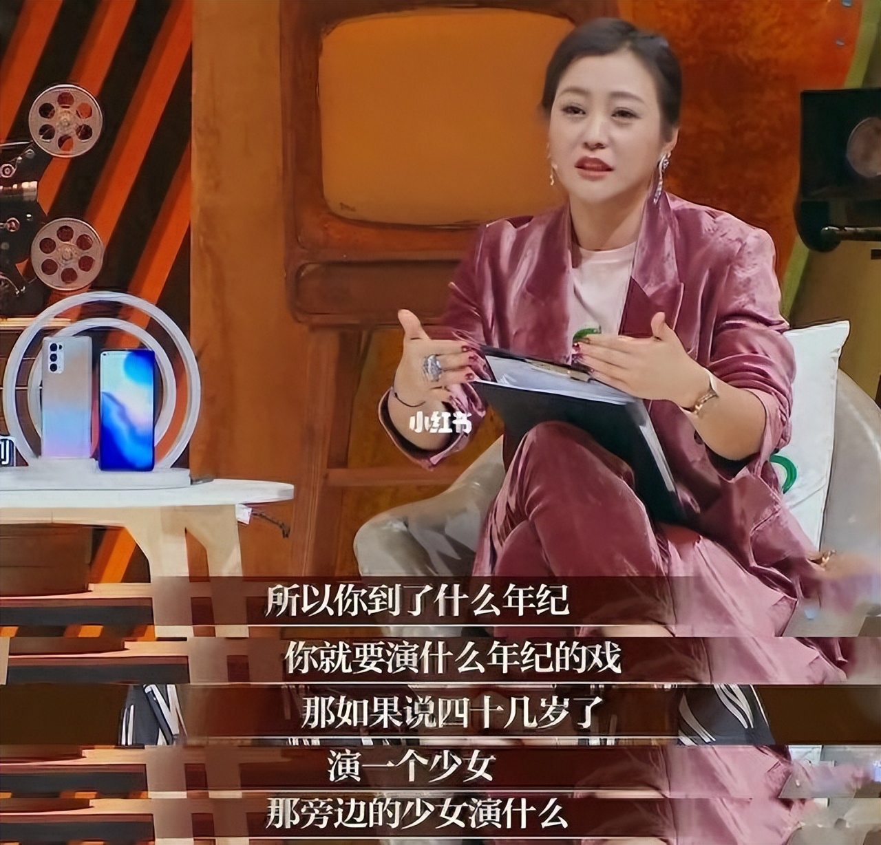 不扮嫩、不打针、人到中年演妈妈,42岁阿娇的清醒值得赞扬