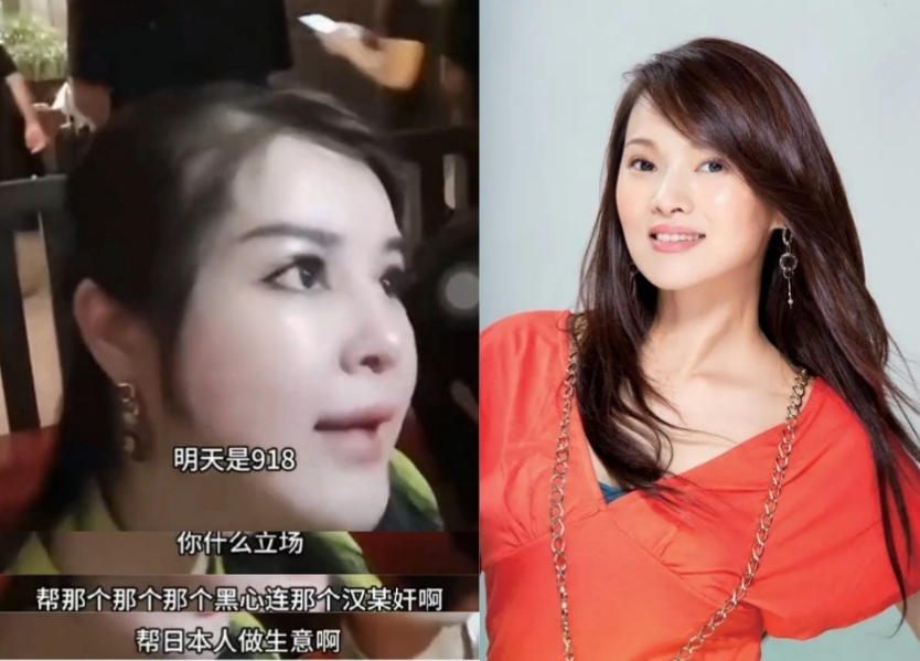 近日,医美大师余文宏撕碎女星伊能静事件在网络上引起轩然大波。