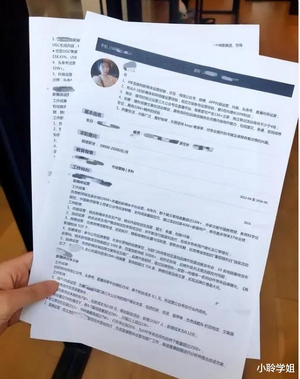 “热门专业”风向有变？男生简历公布被企业疯抢，张雪峰又说中了