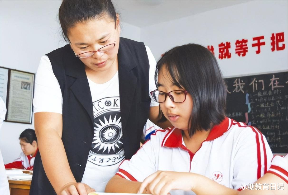 北京市|多地中小学教师或取消编制,改为参聘制,大部分岗位无人报考