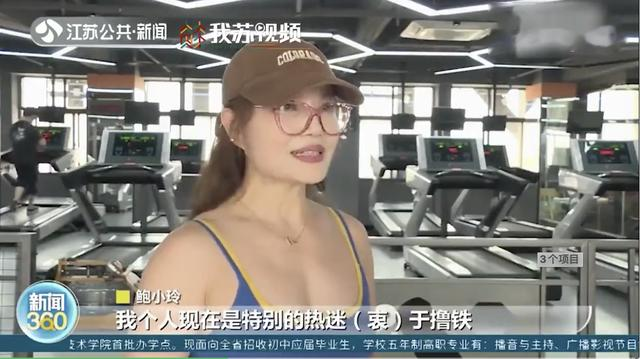 运动|60岁坚持健身22年惊艳众人！爱运动的人果然不易老