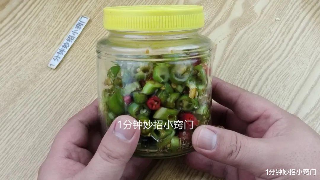 辣椒|辣椒原来可以这样保存,放上一年也不会坏,可惜好多人都不知道