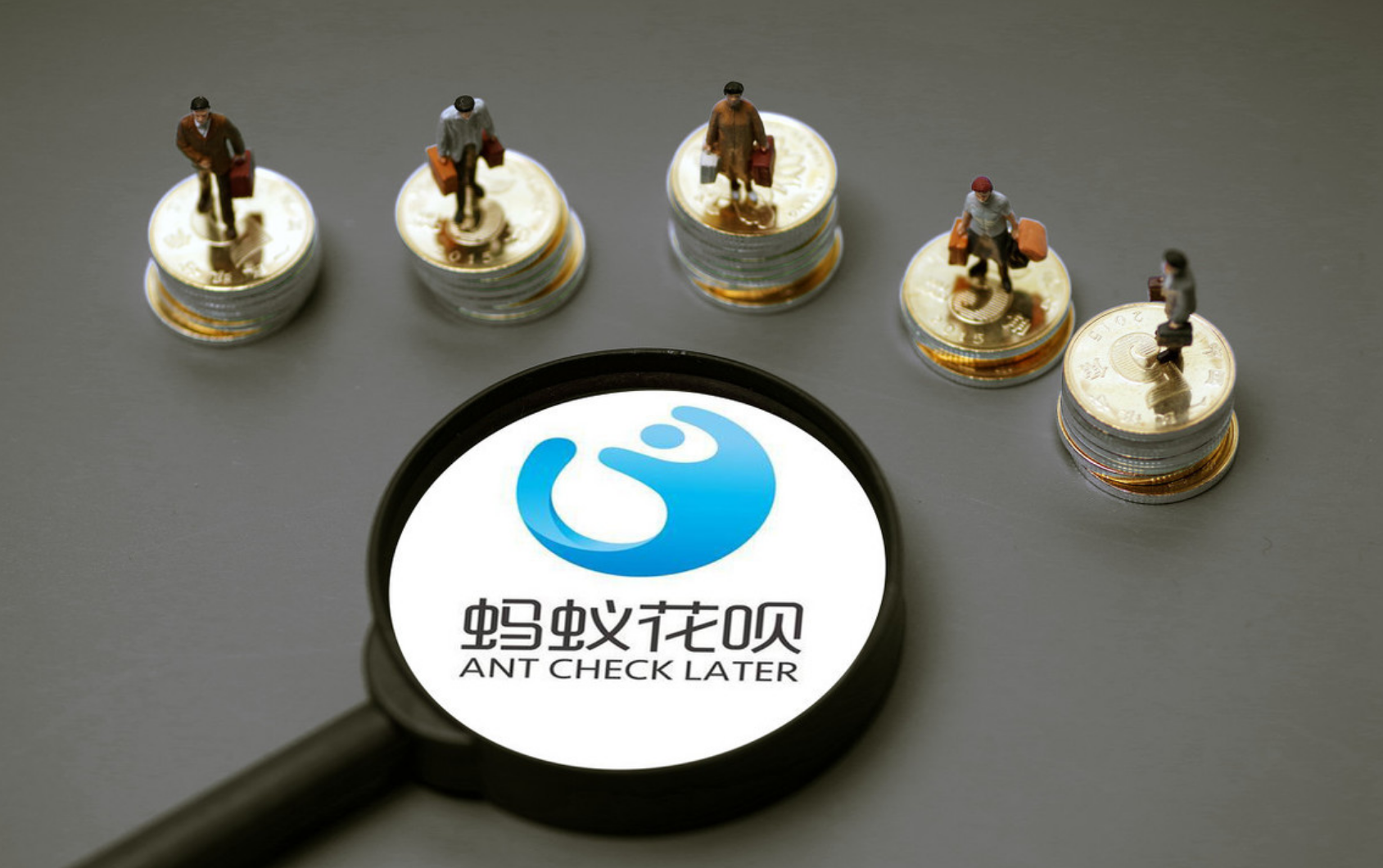 蚂蚁花呗|芝麻分800，花呗借呗10万额度却仅剩3000元，网友：实在无力还了？