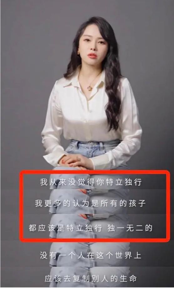 伊能静带女儿游泳被偶遇,近照圆润驼背明显,生图精修差别大