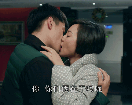 伸舌头、嘴亲肿、面条吻,这些中老年演员拍吻戏,看得人如鲠在喉,难以接受