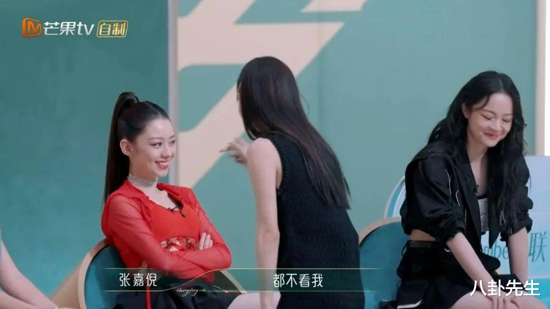 谢娜|《乘风2023》三公分组堪称社交修罗场：谢娜被冷落，吴倩疑退赛