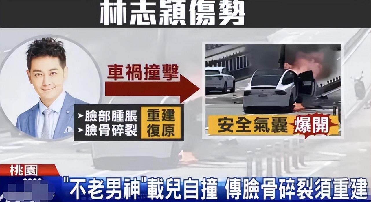 林志颖抵达长沙录《披荆斩棘》,车祸后下巴凹凸不平被指像俞灏明