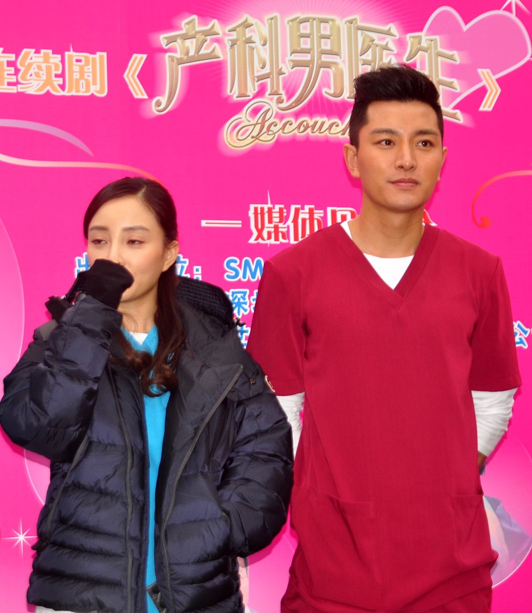 贾乃亮与一位女性神秘同框，疑似新恋情曝光！