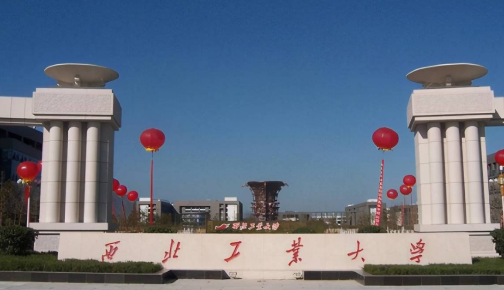 西工大正式宣布,航空领域取得重大突破,外媒:美国急不急?