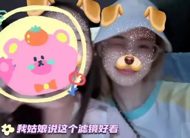 马蓉王宝强离婚后首次同框！37岁马蓉新染一头金发像大学生