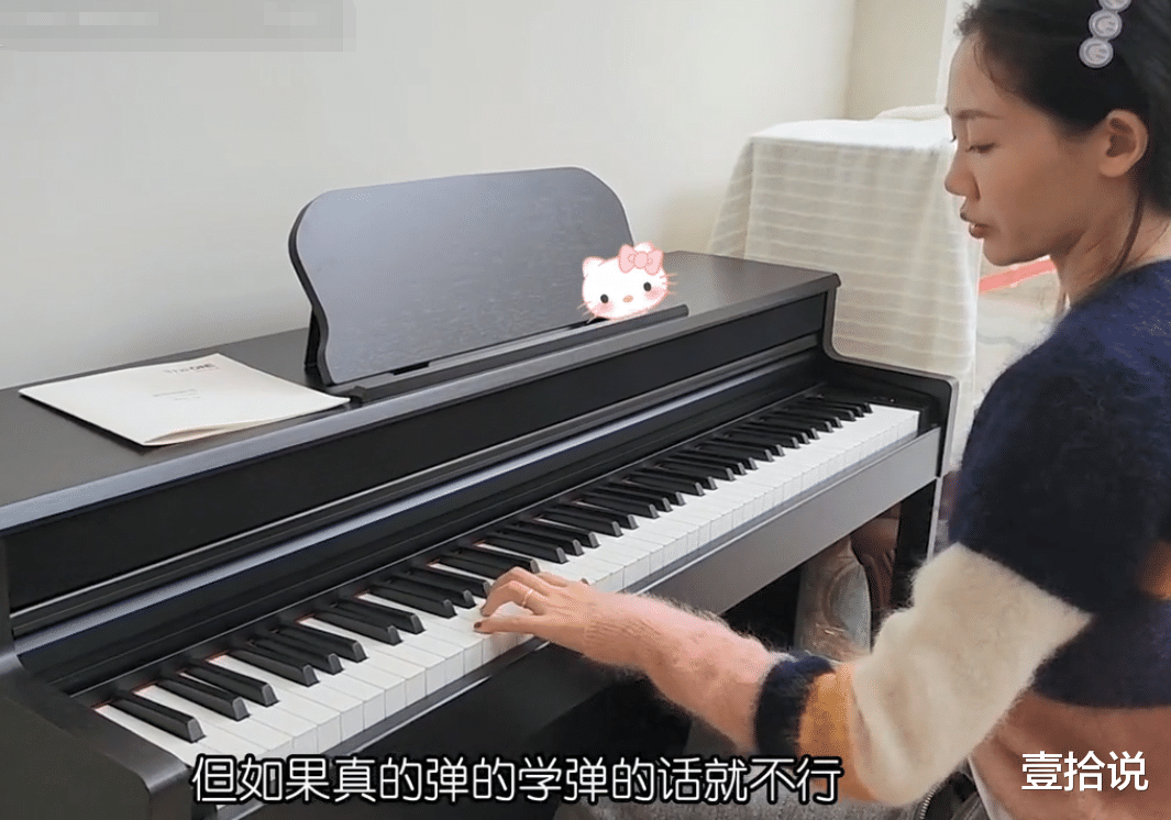 苗苗|曝郑恺苗苗婚变,沟通困难乱花钱买电钢琴,丈母娘掌握财政引争议