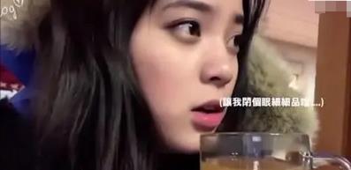 |一场吃面戏,揭开了李沁伪实力派的面具,也让对手演员肖战扑街!