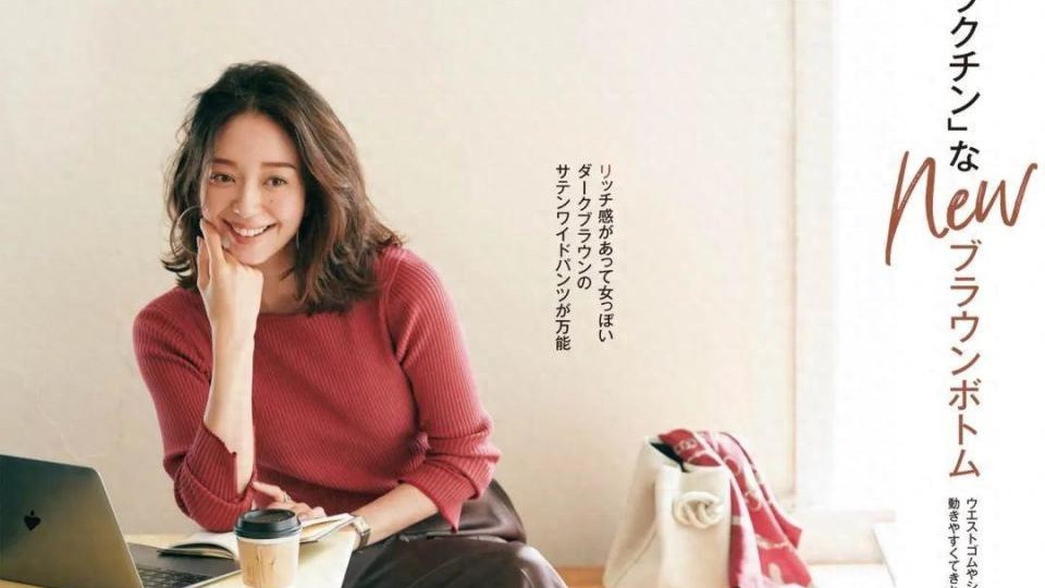 今年“混搭叠穿”更流行！学会3个穿搭公式就够，带你一步变洋气