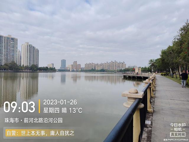 |退水浅中找深,上小钩却遇大鱼,欢乐惊喜一样都不缺