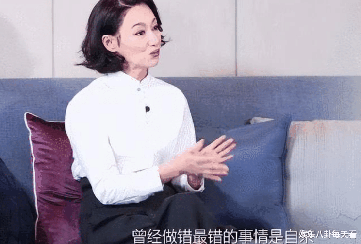 她，3岁乞讨，13岁做舞女，22岁当影后，40岁自杀，63岁活成传奇