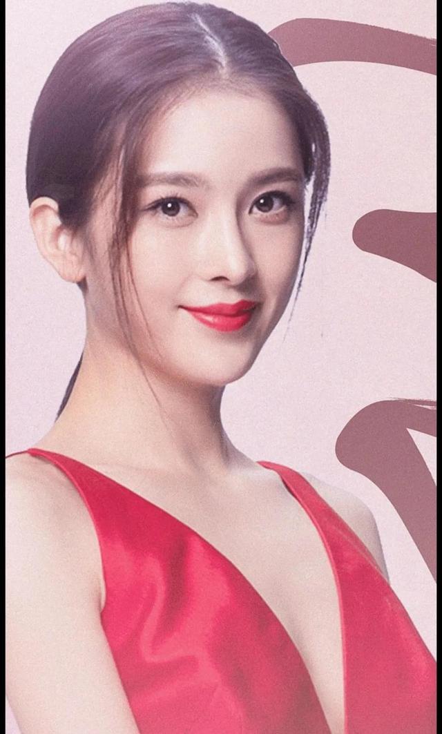 赵樱子|性感妩媚多姿多彩的赵樱子写真