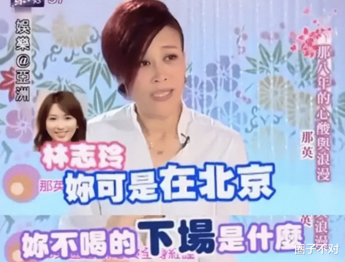 上下其手、脱女星裤子…“陈浩民曾志伟”之流，酒后本性暴露无遗