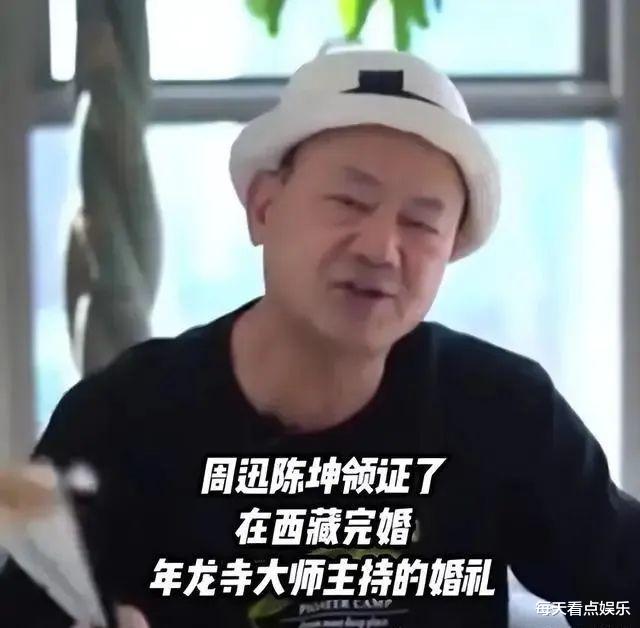 陈坤疑有一对双胞胎儿子,长相帅气远胜陈尊佑,生母疑是小保姆?
