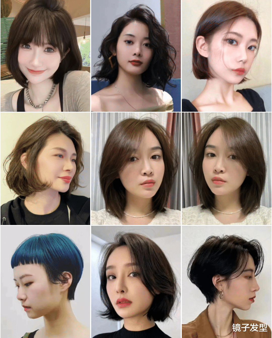 最受欢迎的四种女士发型,蓬松立体显气质,想换发型别错过