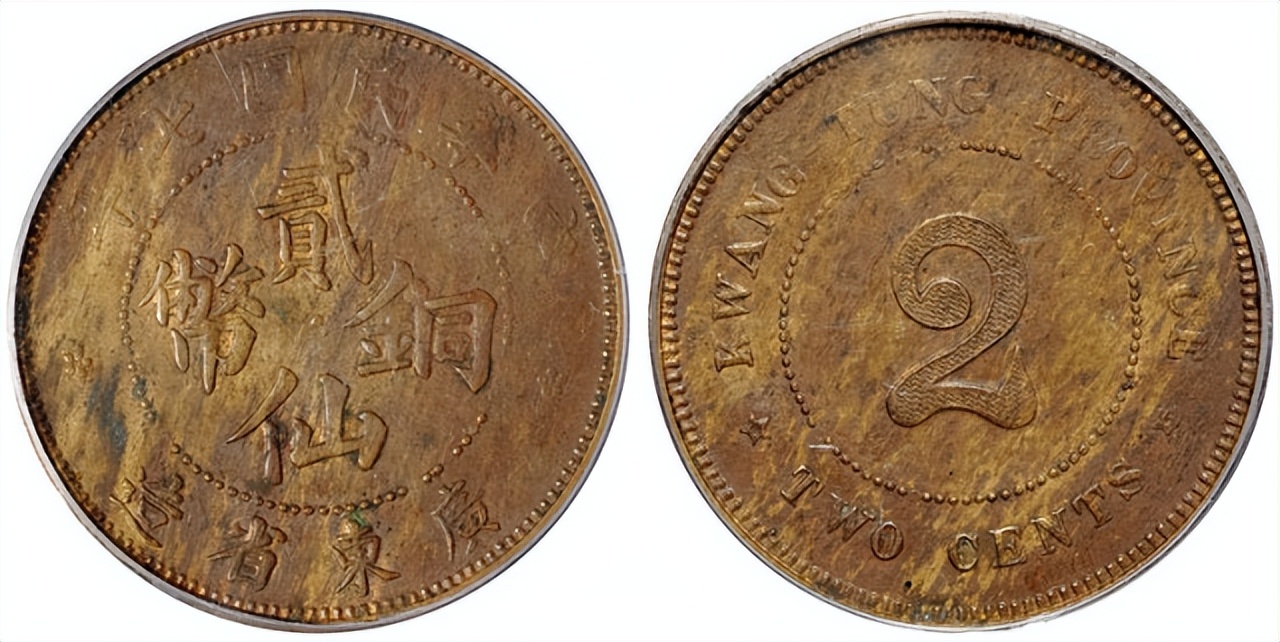 如今的古钱币市场，应该如何去面对？