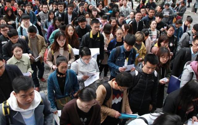 大学生|3月份事业单位招聘启动，各地出公告，3类人可优先报名！