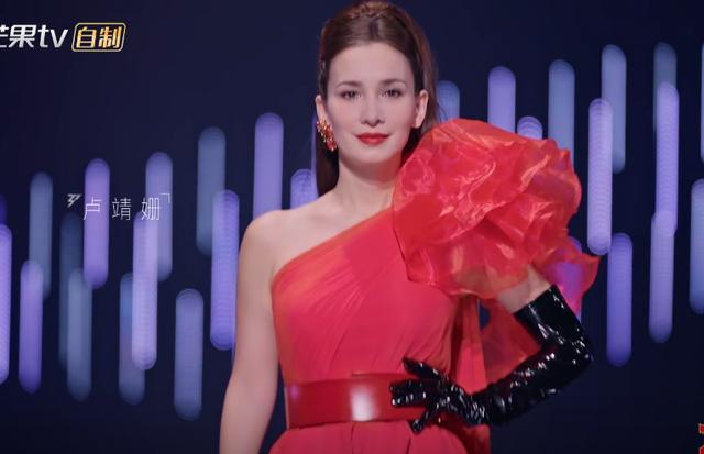 姐姐|盘点《浪姐4》首轮出圈的姐姐,芝芙美艳、吴优大气,卢靖姗逆袭