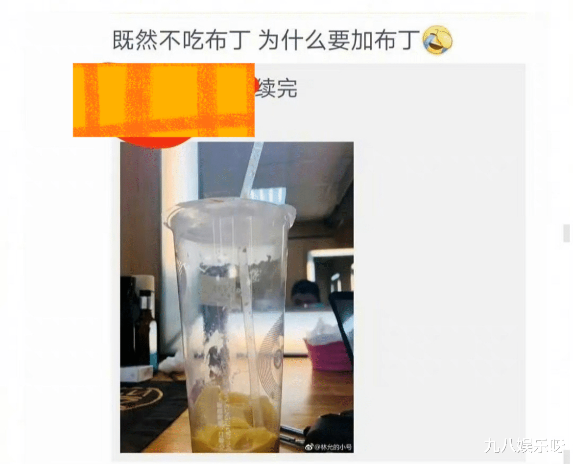 林允|林允疑似网暴素人?删除相关动态,路人缘再次下滑