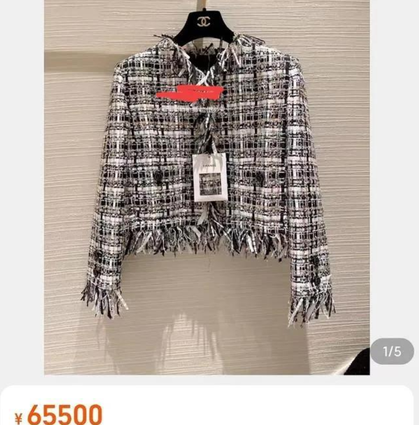 章泽天|30岁章泽天参加香港论坛！穿六万小香风十分淑女，手上钻戒更抢镜