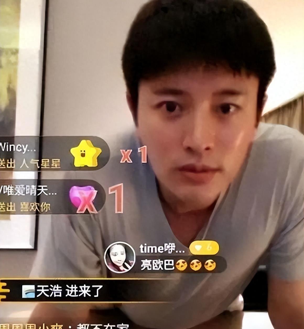 世上渣男千千万,最怕贾乃亮这一种,李小璐这次遇到高端玩家了