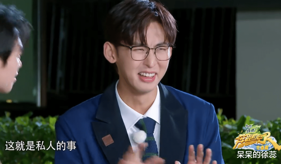 |《奔跑吧》5期大爆，3位功臣必须夸，比白鹿还拼的女嘉宾出现了