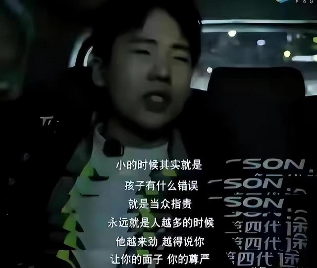 郭麒麟因伪善继母离开德云社?王慧真面目曝光,父子关系浮出水面