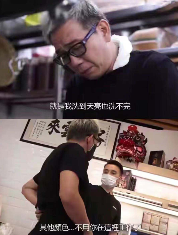 六位香港艺人落魄转行:卖保险,卖鱼蛋,港姐冠军转行当白领