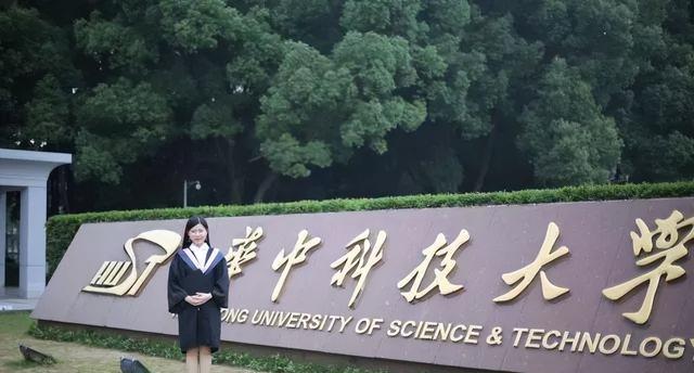 央企|假招聘，某央企在华科发了20次招聘信息，无人被录用被指完成任务