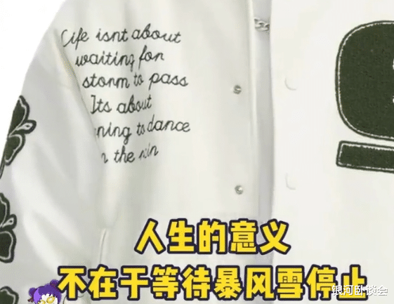 王鹤棣追求田曦薇，两人亲密照曝光，网友：这是要抛弃虞书欣了？