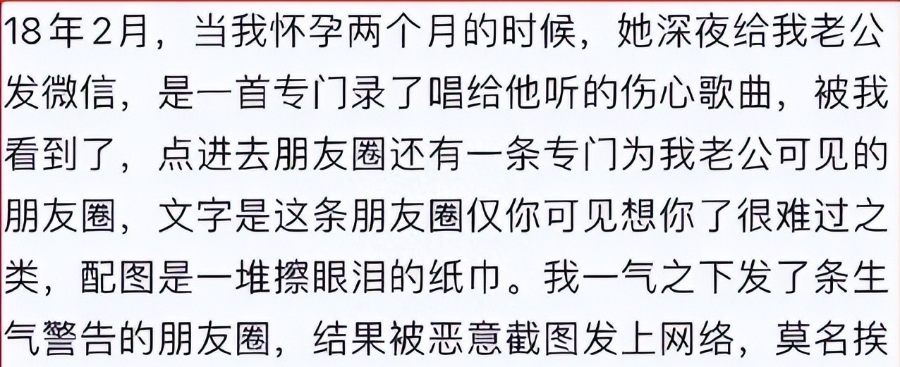 再看《好声音第一季》，才发现吉克隽逸才是最不简单的那个人！