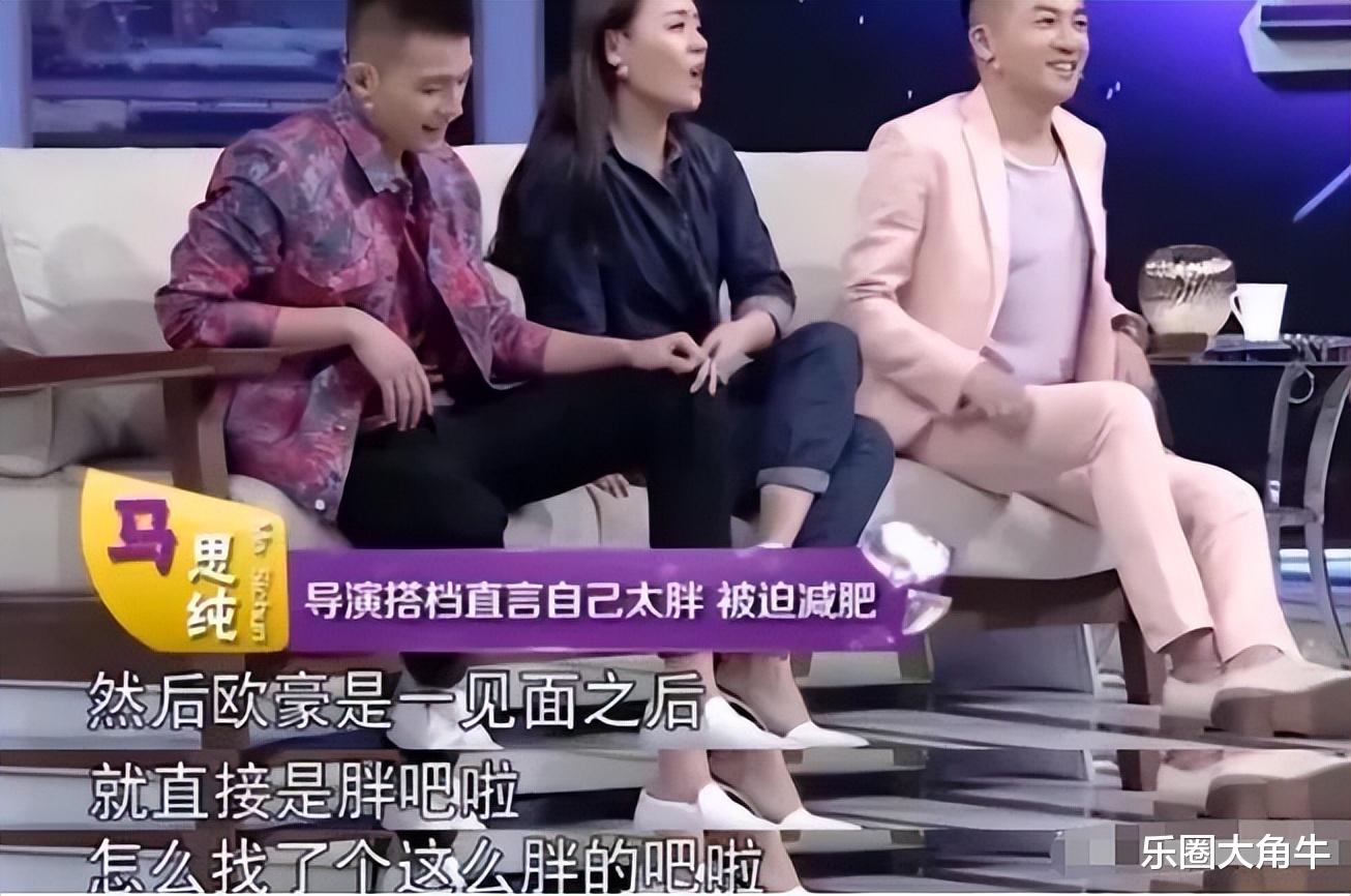 有种“整容”叫马思纯分手，前男友欧豪变化不大，她却像是换个人