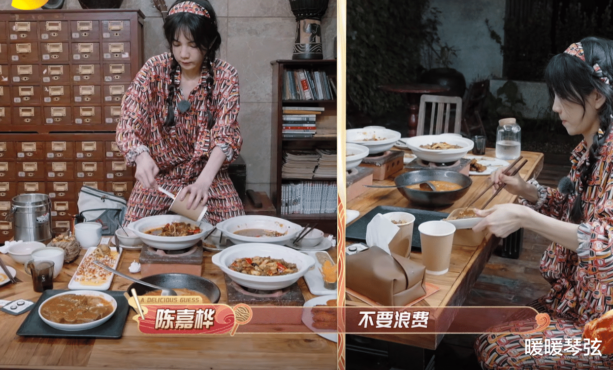 陈嘉桦不提Hebe，透露任家萱曾有经济压力，感叹：愿帮她还房贷