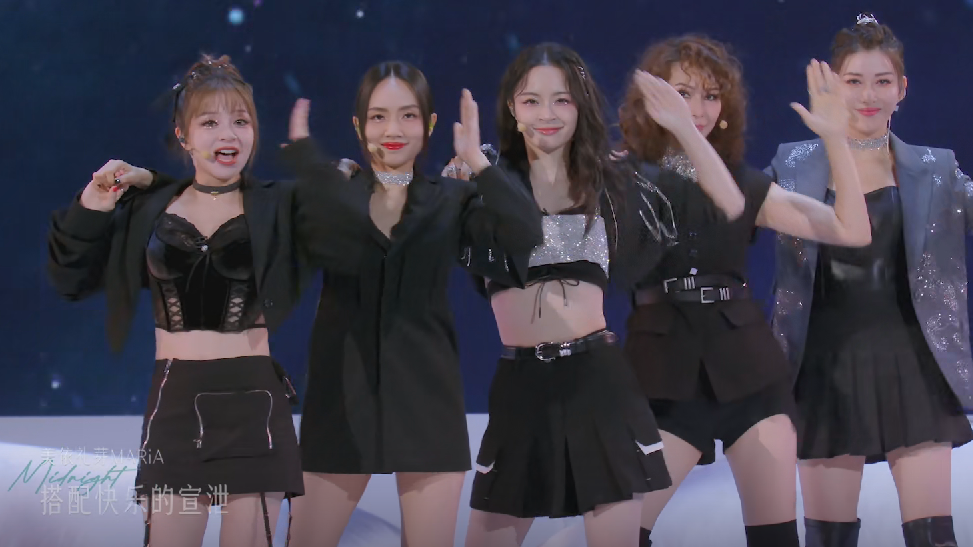 浪姐4|《浪姐4》人气大洗牌，3人排名“滑铁卢”，2人成“C位钉子户”