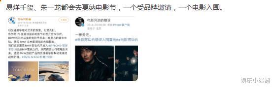 |巩俐夫妇现身戛纳!相差18岁同框似父女,坐豪车签名排面大