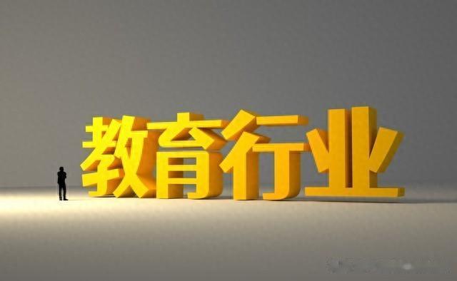 上师范、当老师，是被逼无奈的选择！