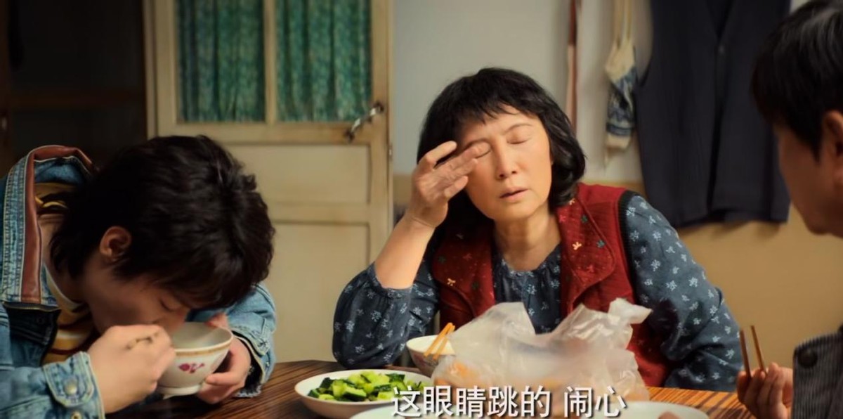 漫长的季节|《漫长的季节》王响老婆:戏里土掉渣,年轻靓到炸,还是挂历女神