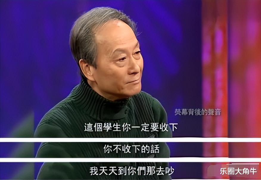 童自荣：我给李连杰配音，他见到我就连个招呼都不打，艺德太差了