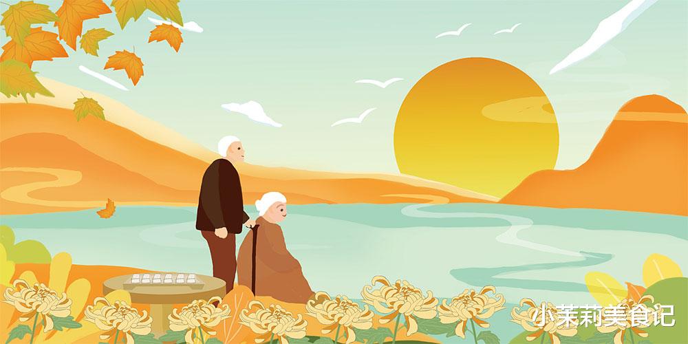 重阳节|重阳节将至，中老年少吃螃蟹和羊肉，多吃3样，寓意安康长寿多福