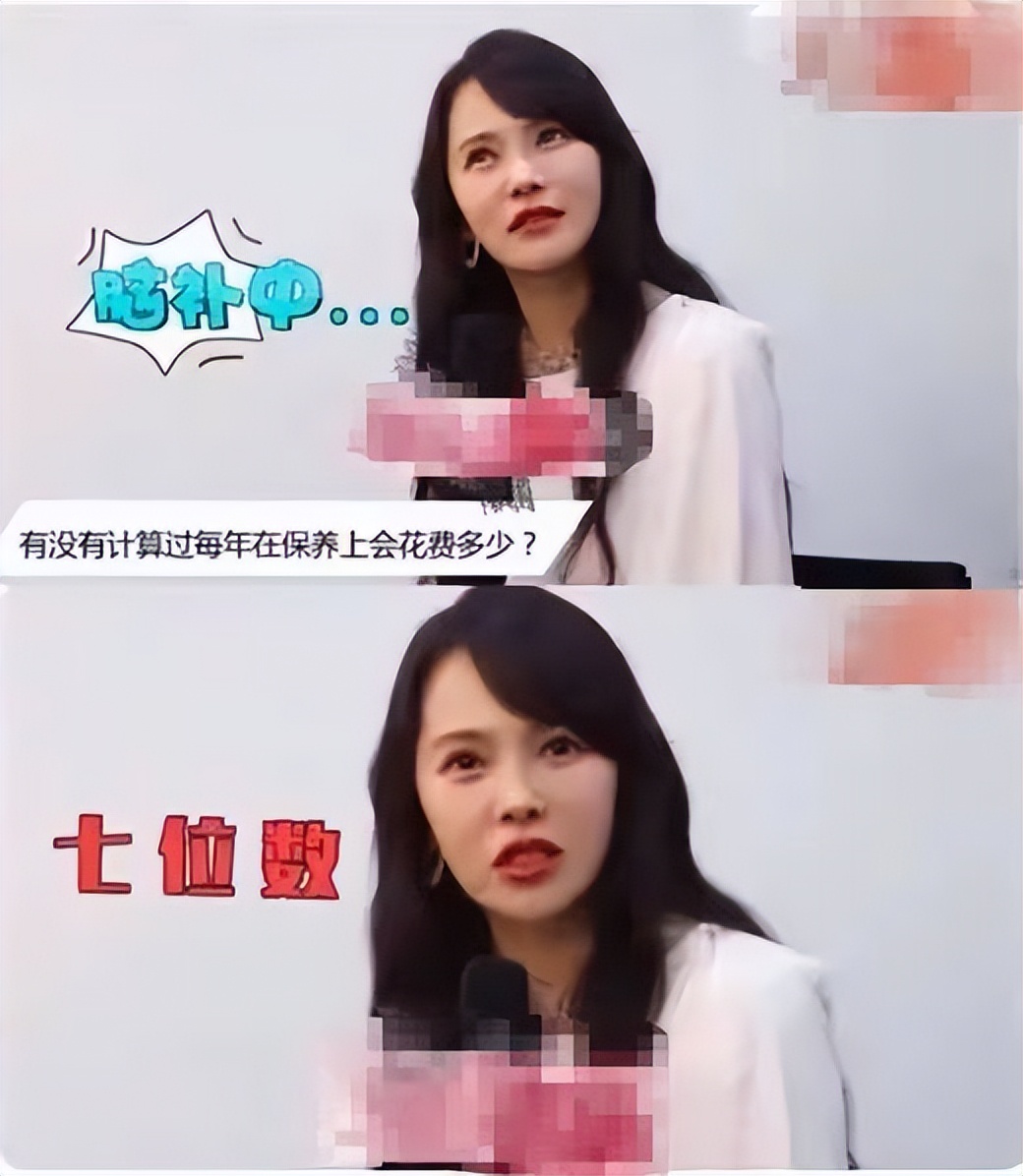 姚晨 伊能静素颜被指变化大认不出！大方承认做医美，54岁白嫩似少女
