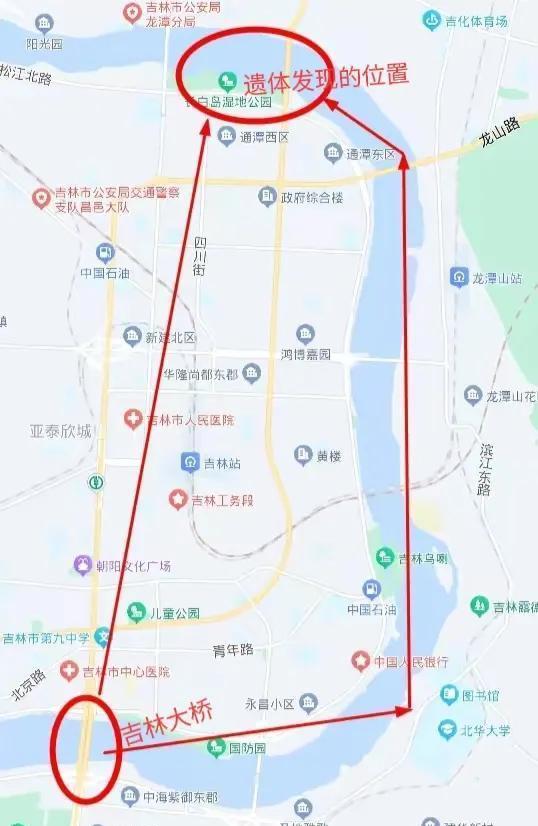 郑春梅|郑春梅找到了,不过已经离世,失踪前曾被包裹严实的可疑男人跟踪