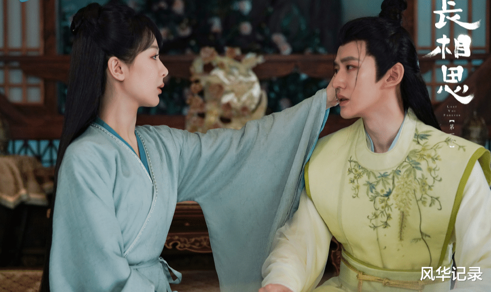 杨紫《长相思2》档期定了: 剧情变动7处,原著党疯狂!