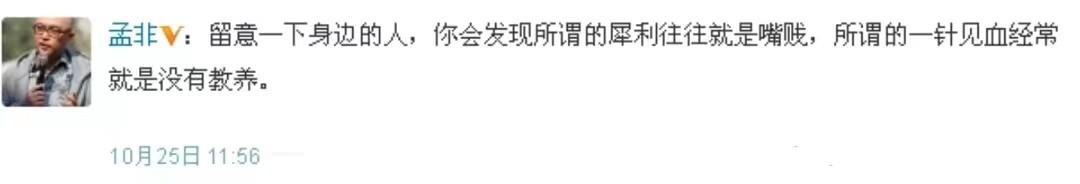 曝主持人乐嘉现状，在美国住别墅开豪车，网友：忽悠美国人去吧
