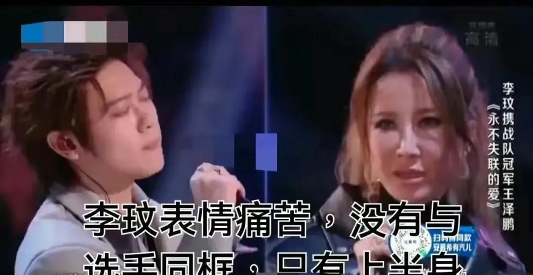 好声音持续被骂上热搜,在利益面前,即便是国际巨星也会被欺负